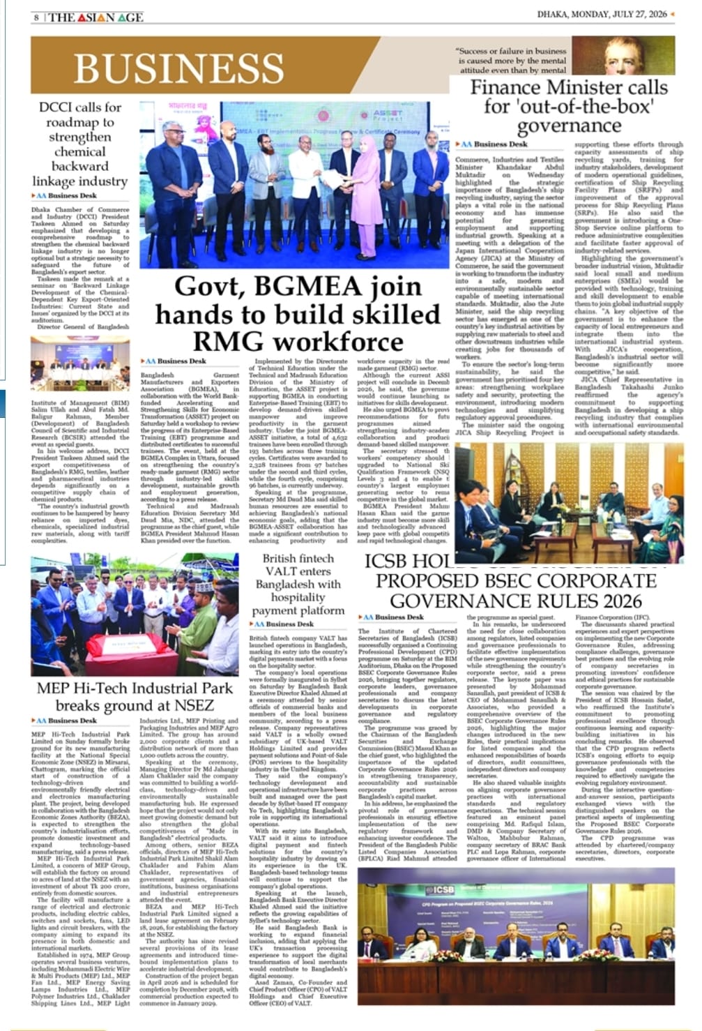 Newspaper news