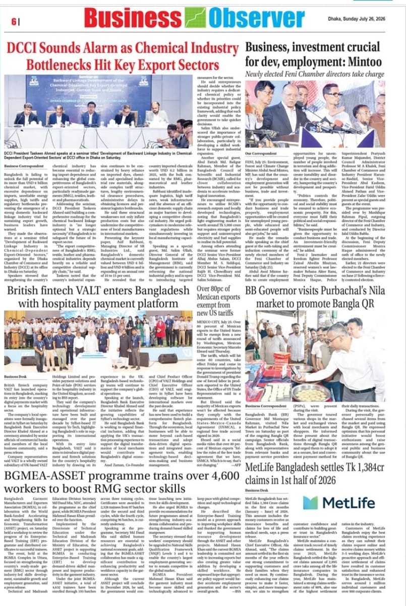 Newspaper news